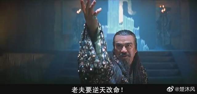 风云漫画结局武功排行_《风云》漫画:帝释天的武学天赋超乎想象,败给武无敌只是剧情杀