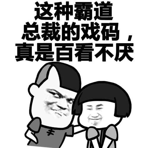 病房裡輸液，有個大爺笑著望著我說快退休了吧？ 搞笑整蠱 第3张