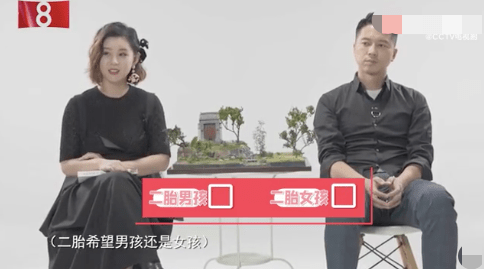 烫发师|35岁李小萌官宣怀二胎，直言想要女孩，结婚8年已有一子