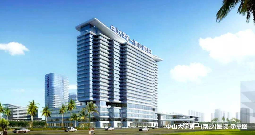 广州南沙广深恒大国际旅游城2021项目新进度来了!