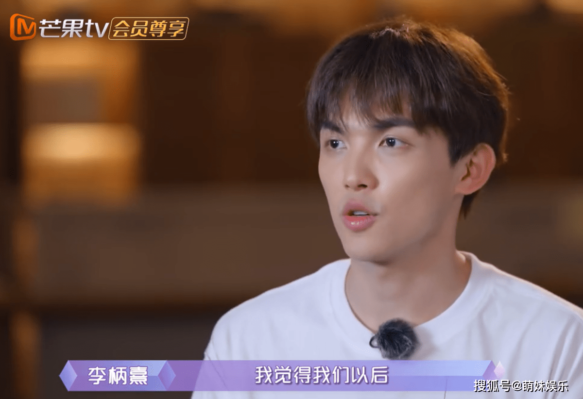 为了小男友,张雨绮这次真的"豁"出去了吧?