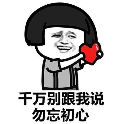 我有一女漢子朋友，身高180還喜歡穿高跟鞋 搞笑整蠱 第3张