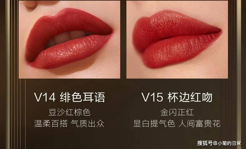 什么|口红前VS口红后！最热门最难用？这支回购100次也不后悔