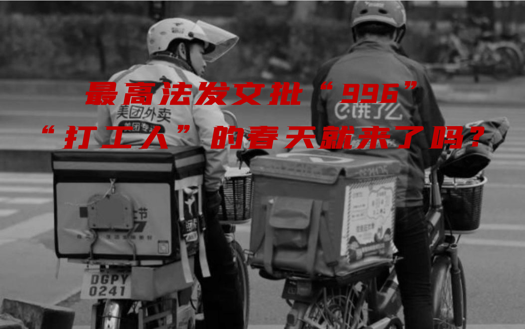 e48c28e45348409b9c1d48a3e4fbf908.png