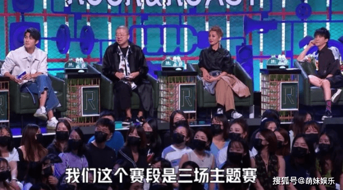 《脫口秀大會》成「吐槽大會」，寧靜支持男生化妝，觀眾：點不對 娛樂 第1張