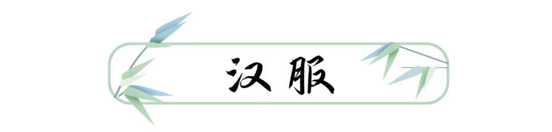 文化|今日上映，《姑苏小院美人图鉴》