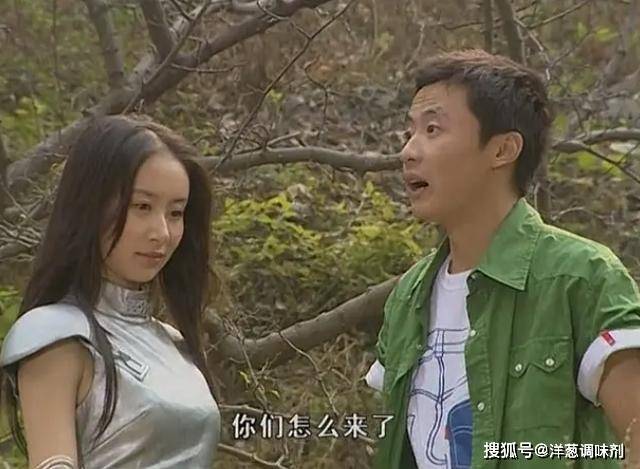 魔幻手机三 来自搜狐网