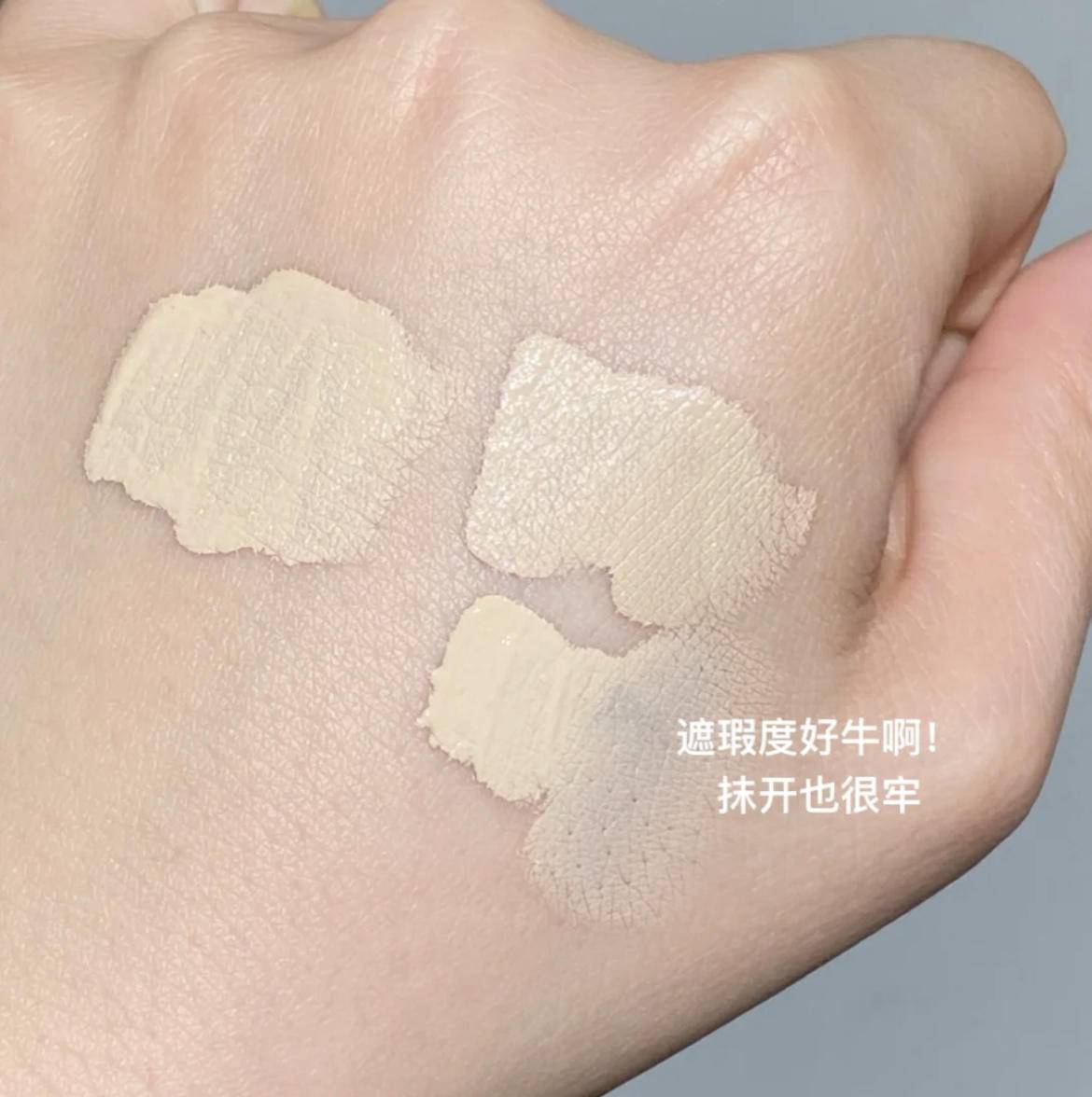 产品|万年的黑眼圈跟泪沟消失术！
