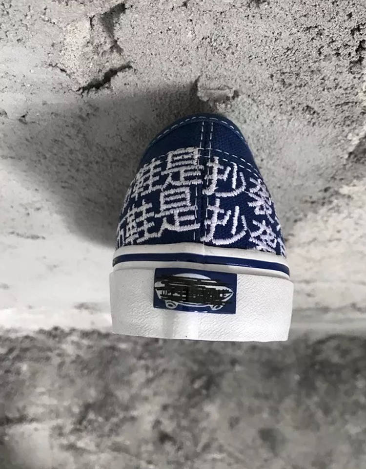 国货|不买匡威和范斯,这6个国潮小众运动品牌,夏天一起安排上