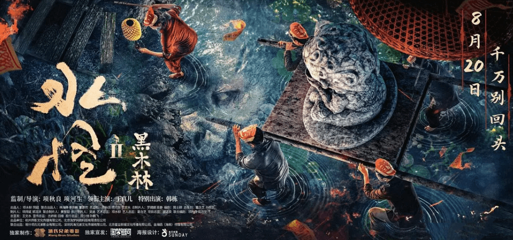 才成功|我打赌，你绝对没有见过这样的“鬼后”王真儿