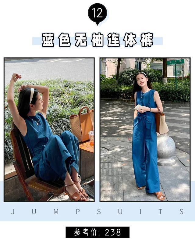 身材|140-160的小个子女生！这么穿显高显瘦，秒变大长腿~