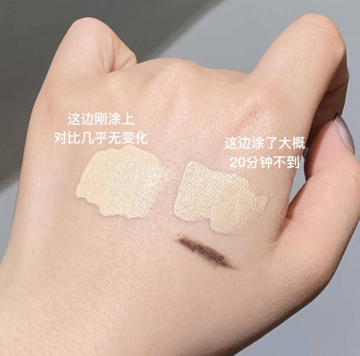 产品|万年的黑眼圈跟泪沟消失术！