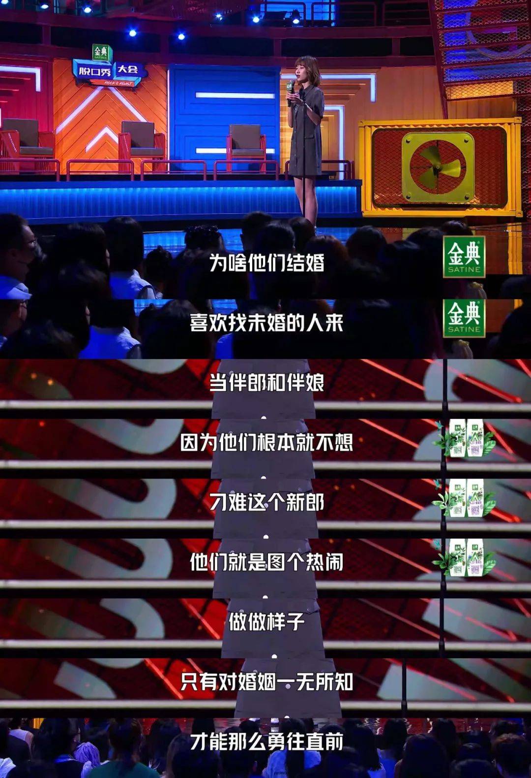 因为|宁静会“翻车”,我一点儿也不意外