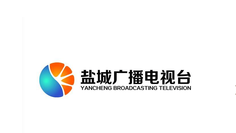Yancheng Music Broadcasting 98.0