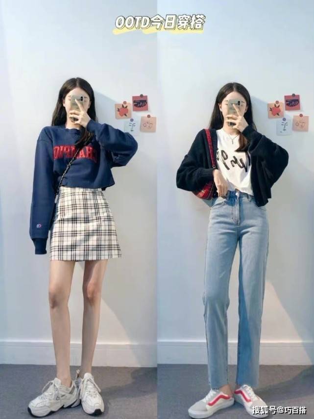 设计|可以“照抄”的早秋搭配，简单大方很耐看，让你休闲又气质