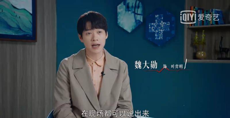 唐佳瑜|《关于唐医生的一切》剧组发布杀青特辑，剧情令人期待