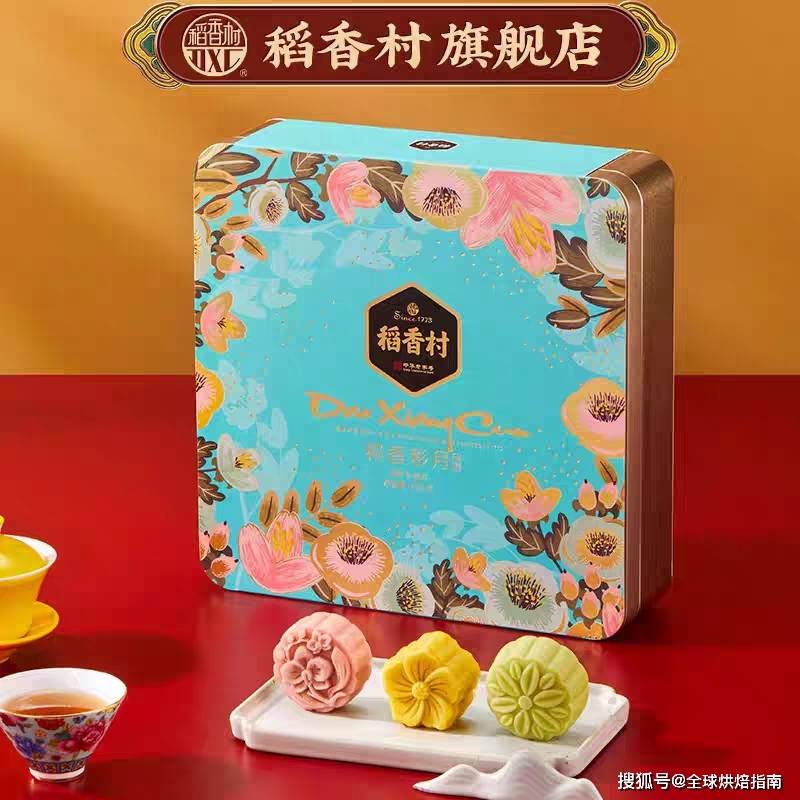 2021月餅大戰，誰才是王者？ 熱愛美食 第13张