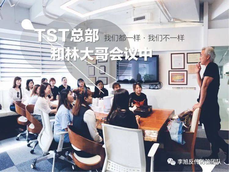 利用抵用券获利770万被抓：疑似为“TST庭