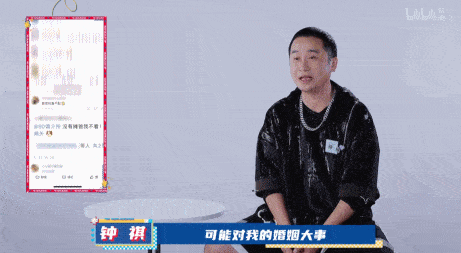 丁克|这新恋爱综艺，表面是相亲，实际上还搞“选妃”操作？