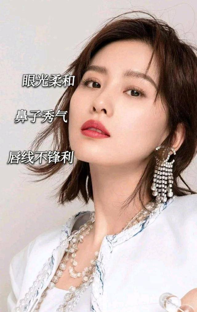 唇线|刘诗诗，平平无奇的气质美女？