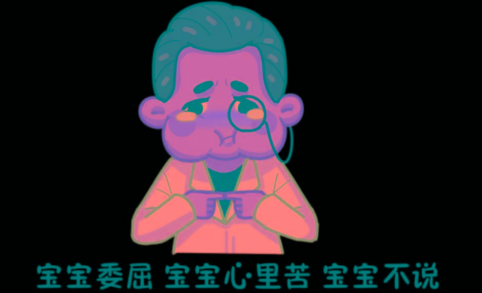 图片|女子体内取出318颗结石,摆满一盘!医生无奈:起床后不做这件事最伤身