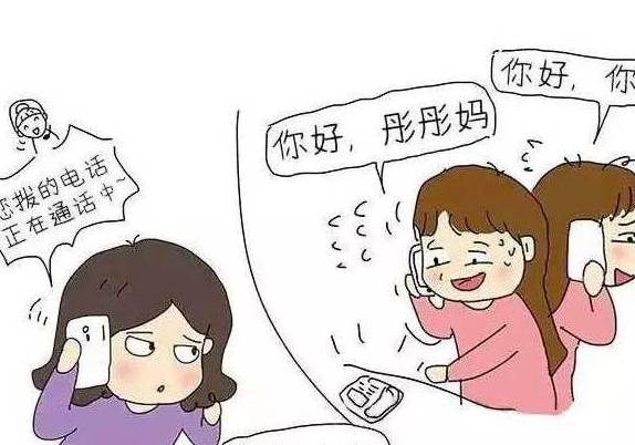 什么|“我不去幼儿园”，撒泼打滚加哭闹，四步帮孩子正面分离焦虑