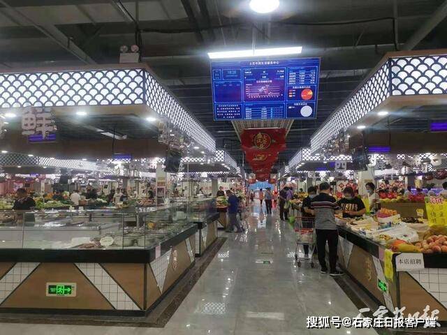 石市|石市大力完善社区便民服务网络 满足群众便利化品质化的消费需求