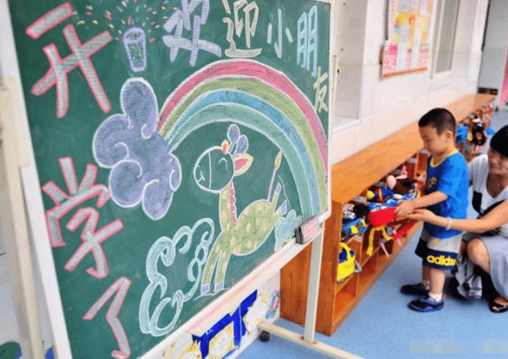 小区|幼儿园或将迎来“新规定”，上学不必舍近求远，适龄儿童有福了