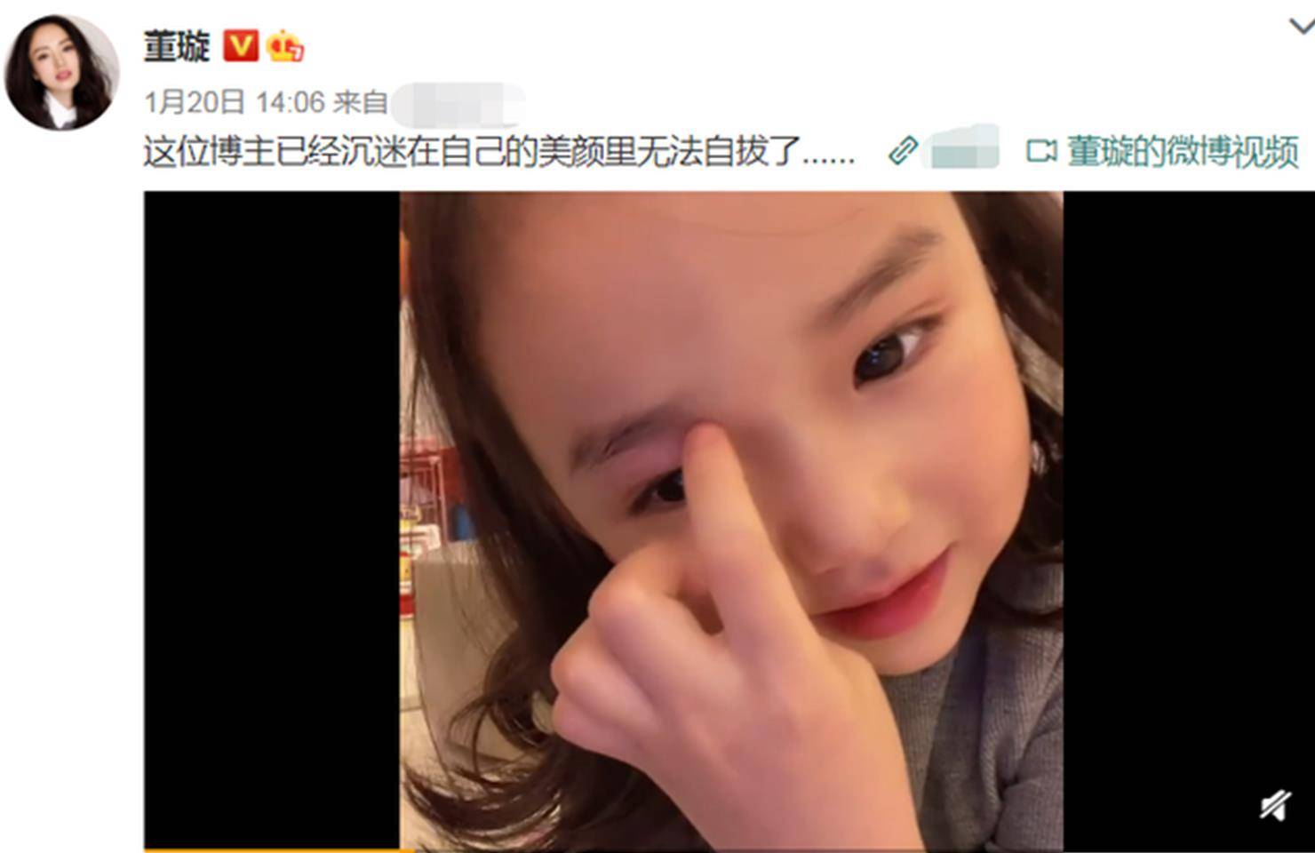 化妆品|董璇4岁女儿化身美妆博主，手法娴熟惹人爱，审美敏感期怎么引导