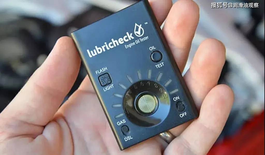 贝普森润滑油||机油鉴别三法，哪种更靠谱？