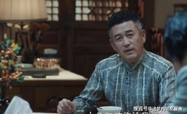 孙兴|扫黑风暴：孙兴被执行死刑前的样子，判若两人，和原型一样的下场