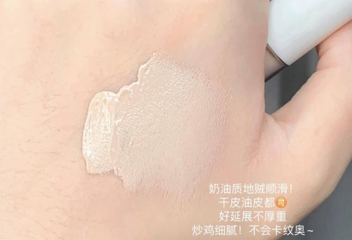 产品|万年的黑眼圈跟泪沟消失术！