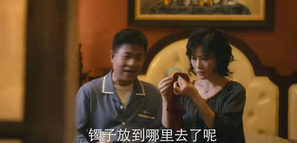 新意|《婆婆的镯子》首播:新意颇多,老戏骨飙戏过瘾,人设老套是槽点