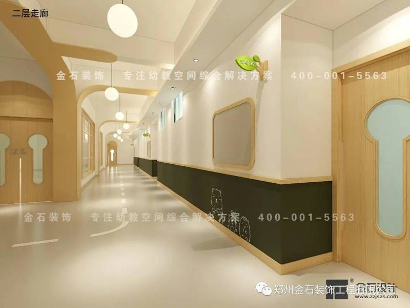 设计|9月开学季，幼儿园环境创设该如何做？