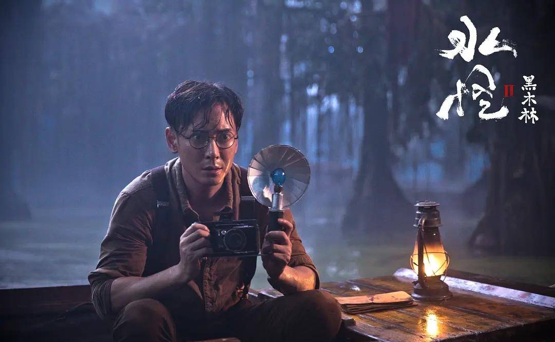 水猴子|国产惊悚片《水怪2》来袭！前半段令人毛骨悚然，后半段催人泪下