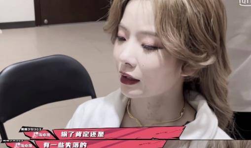 因为|陈卓璇不敌宋雨琦,偷偷落泪自嘲“输不起”,韩红更看重可塑性