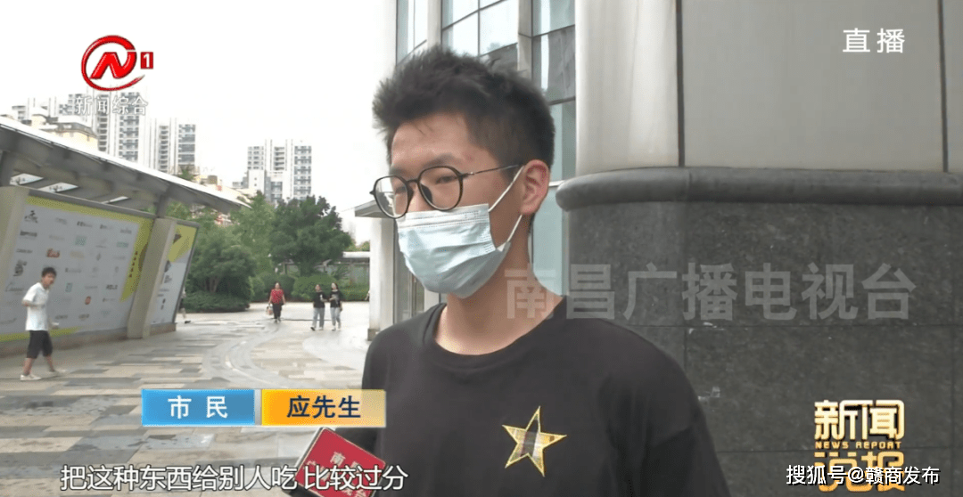 南昌味福记后厨发现卫生不堪入目：外卖里吃出“屎”(图5)