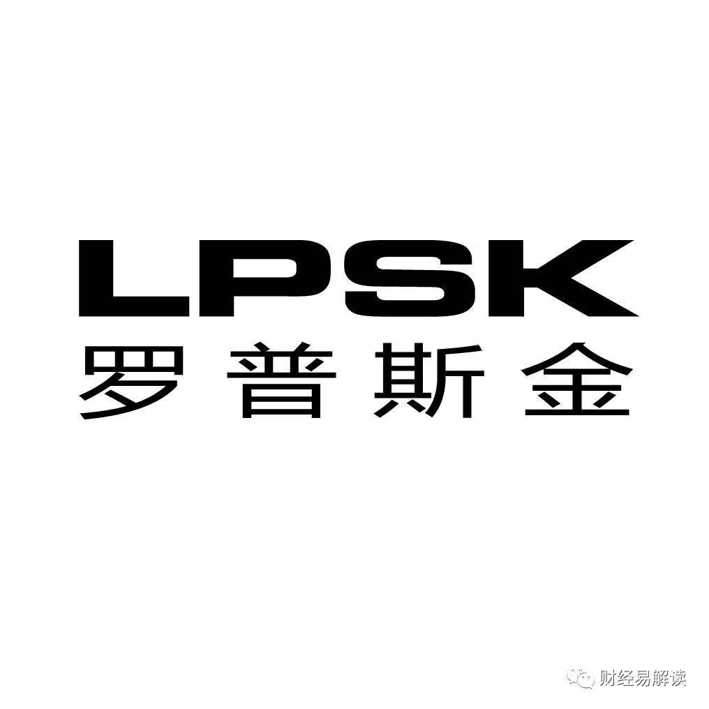 罗普斯金上半年预计净利800万1200万同比扭亏为盈