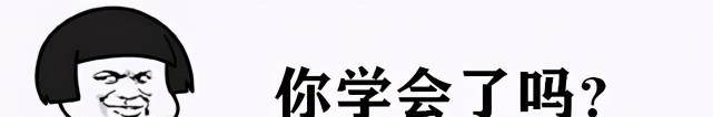 中性|入秋关键在叠穿,素人博主教你6种叠穿思路,学会一个时髦又优雅