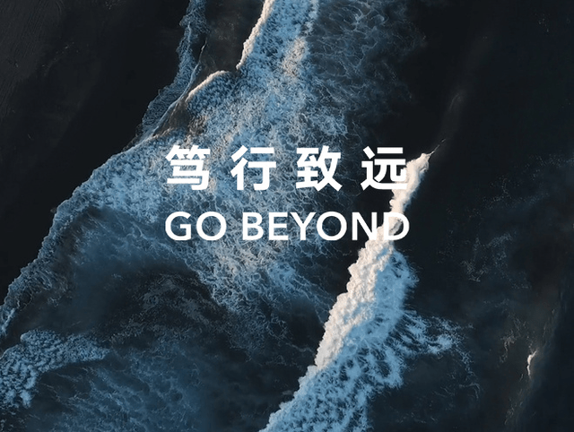系列|老华为用户换机首选荣耀 Magic3 系列：延续高端基因，体验全能
