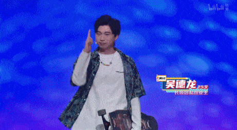 丁克|这新恋爱综艺，表面是相亲，实际上还搞“选妃”操作？