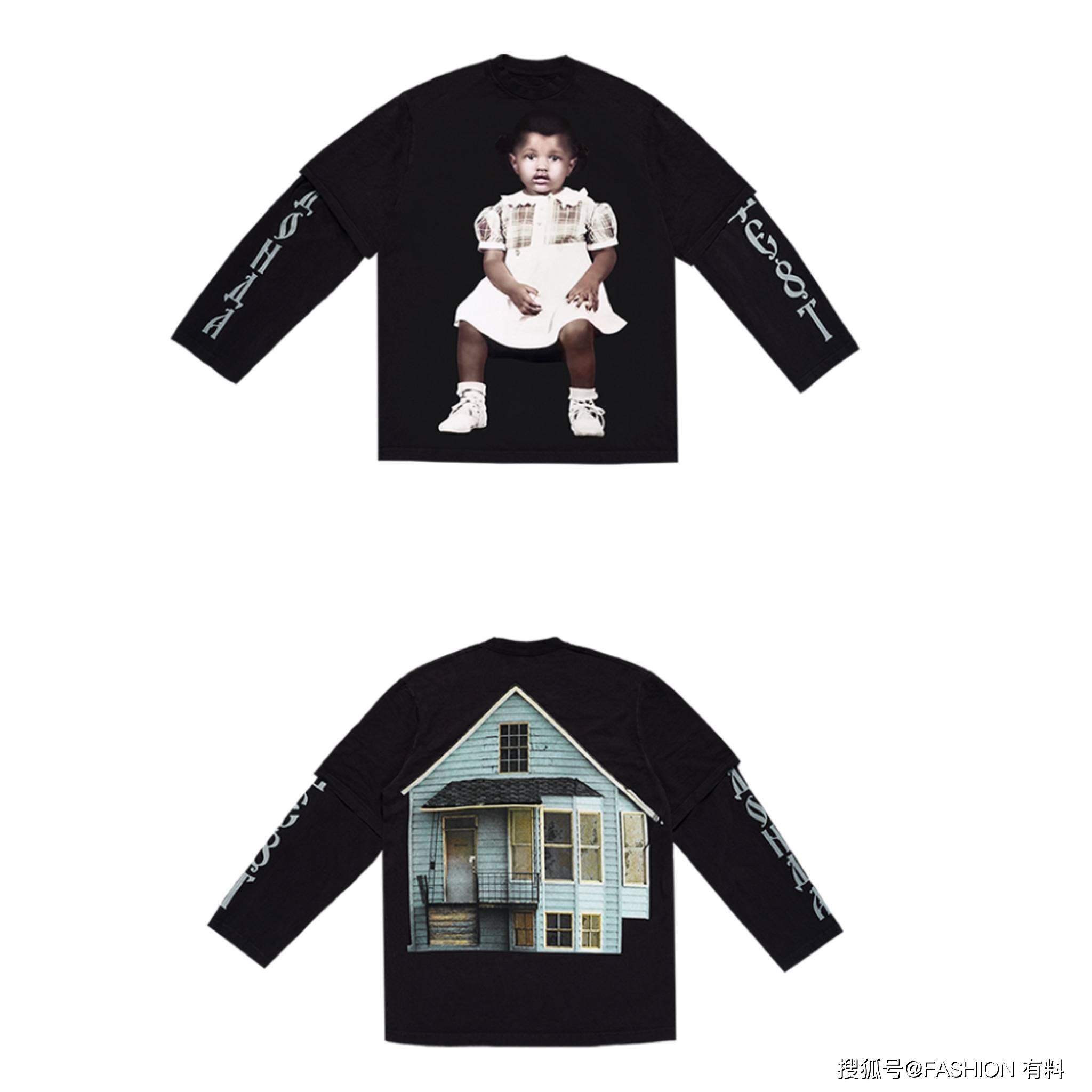 Geiger|FASHION 有料 | 8.30 时尚快讯