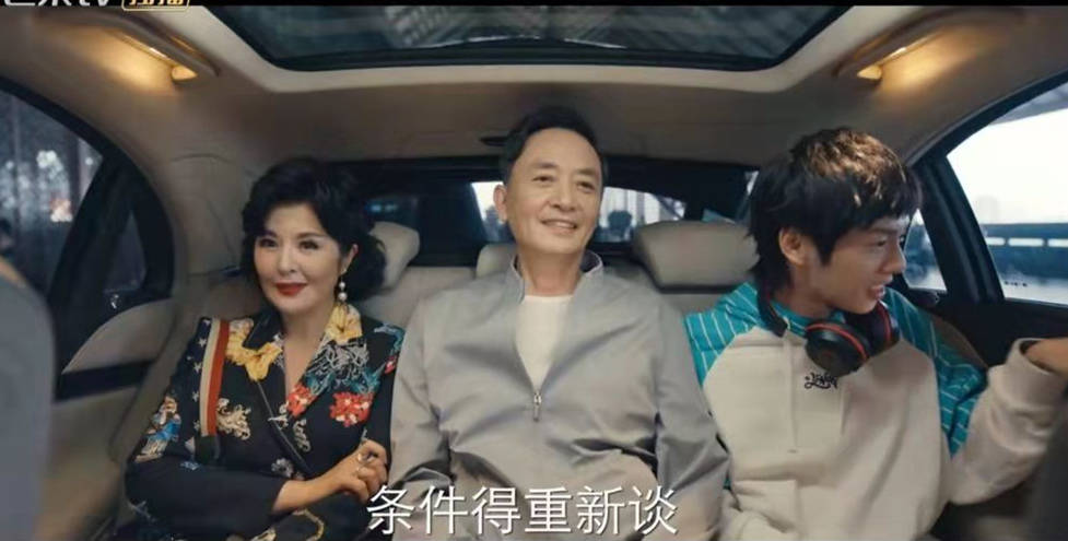 新意|《婆婆的镯子》首播:新意颇多,老戏骨飙戏过瘾,人设老套是槽点