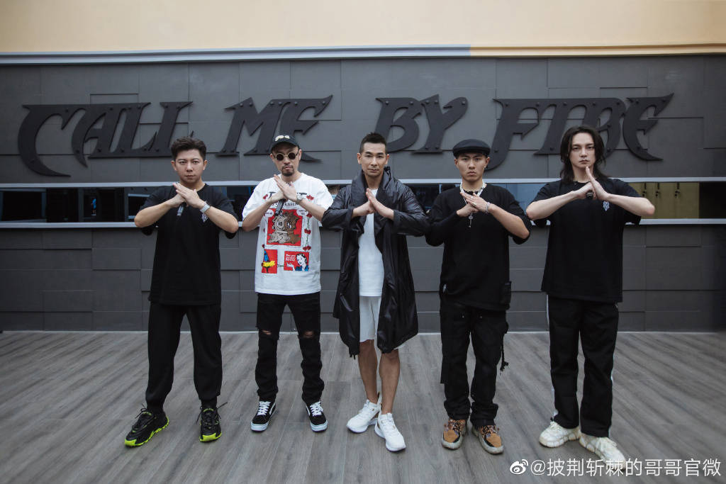 洪兴二|《披荆斩棘的哥哥》能给观众带来回忆，却带不给哥哥们所要的未来