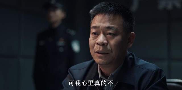 原创扫黑风暴胡笑伟曾是英雄警察为何被人情拖累