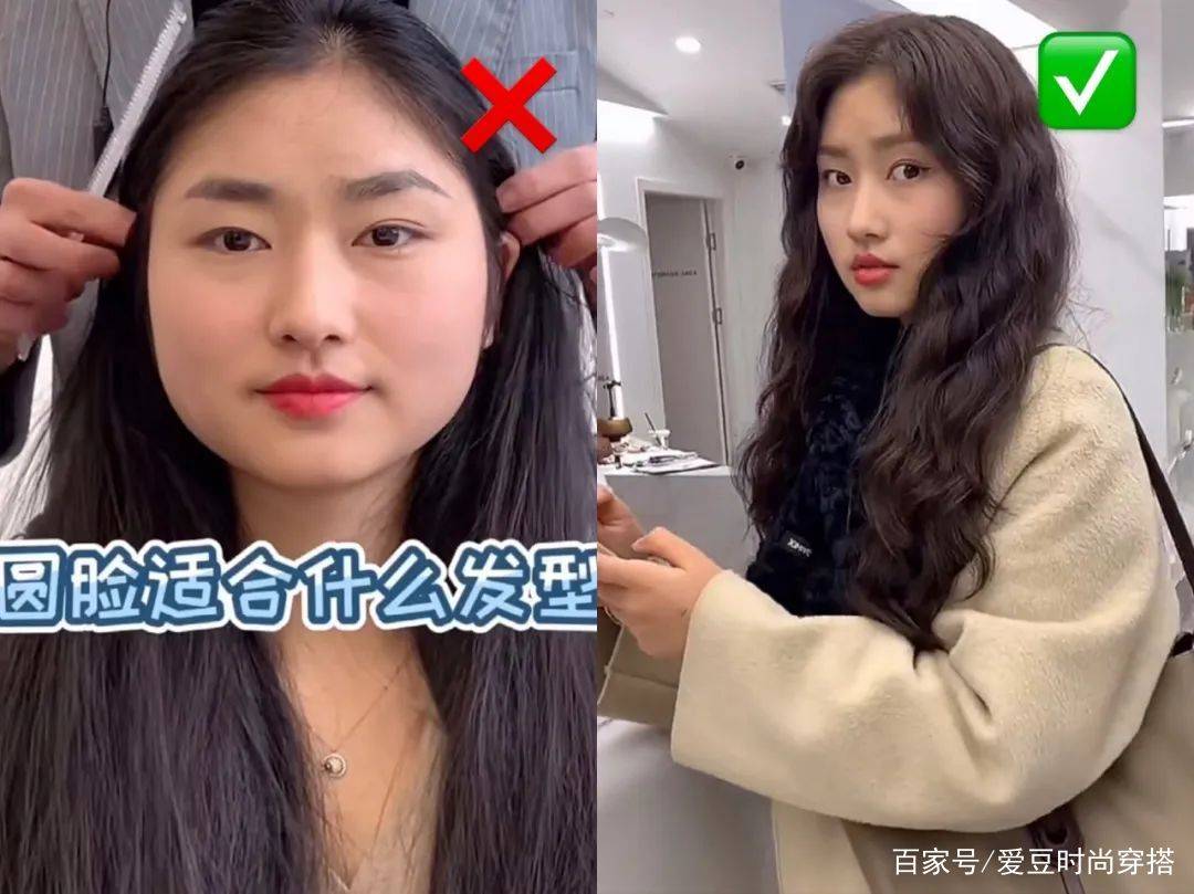 发型|女生最显丑的发型，真的别再留了！