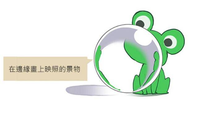 如何画立体水滴 eb51a2e776454743b0e45eb0bbf57727.jpeg