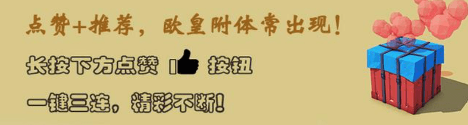 玩偶|“吃鸡”万圣节新军需！疯兔、顽熊搞怪风趣，小裙子好评如潮！