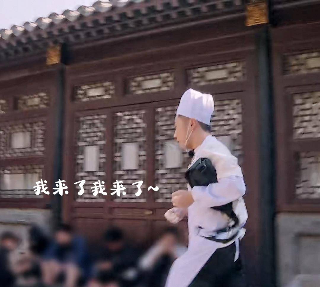 xx|从极限挑战到德云斗笑社，严敏导演，您该醒醒了。