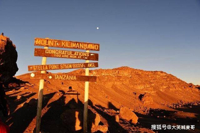 去看乞力马扎罗的雪：终于登顶，看到了最美的非洲
